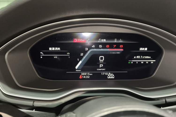 Used Audi A4L 2024 40 TFSI Luxury Dynamic Edition