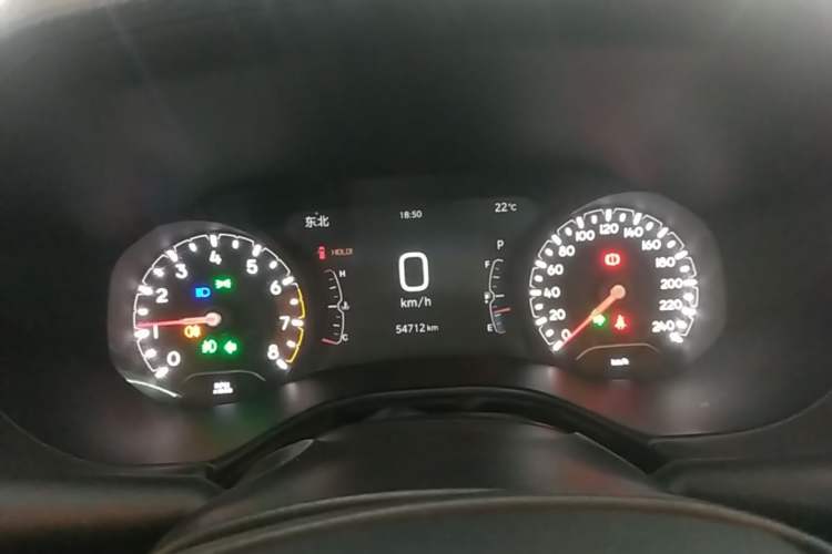 Used Jeep Compass 2021 220T Automatic Leading Edition
