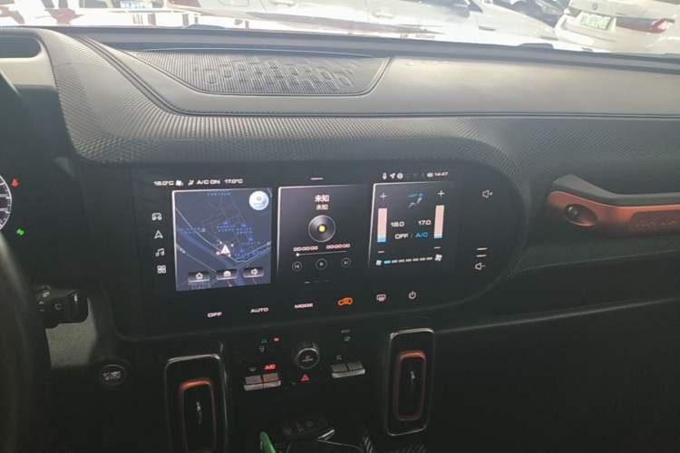 Used Haval DARGO 2021 1.5T DCT Two-Wheel Drive Border Collie Edition Audio And AC Panel