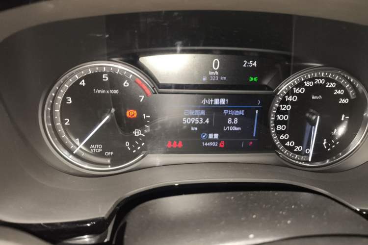 Used Cadillac XT5 2020 28T Luxury Version