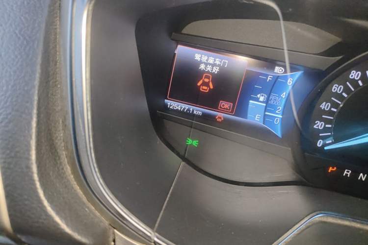 Used Ford Mondeo 2013 2.0L GTDi 200 Luxury Model
