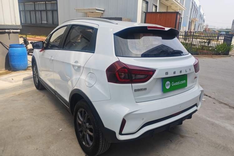 Used Geely Auto Vision X3 2021 PRO 1.5L CVT Deluxe Model
