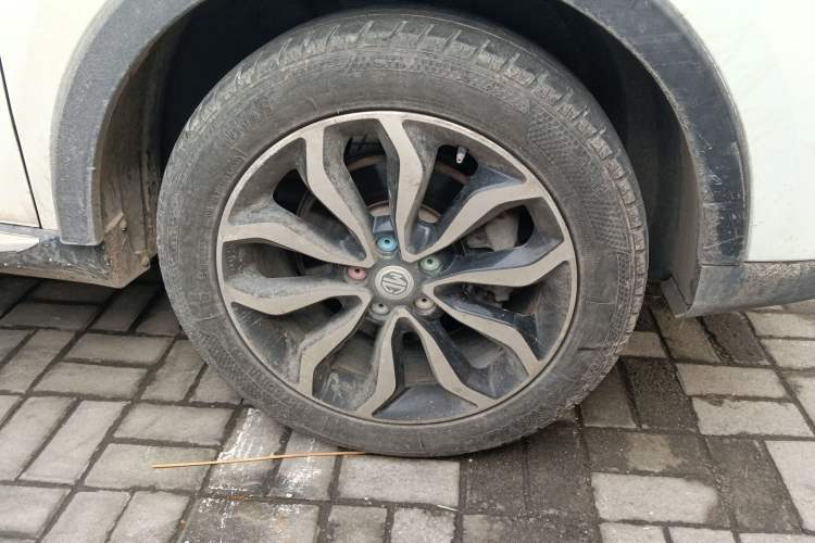 Used MG GS 2015 1.5TGI TST Luxury Edition
