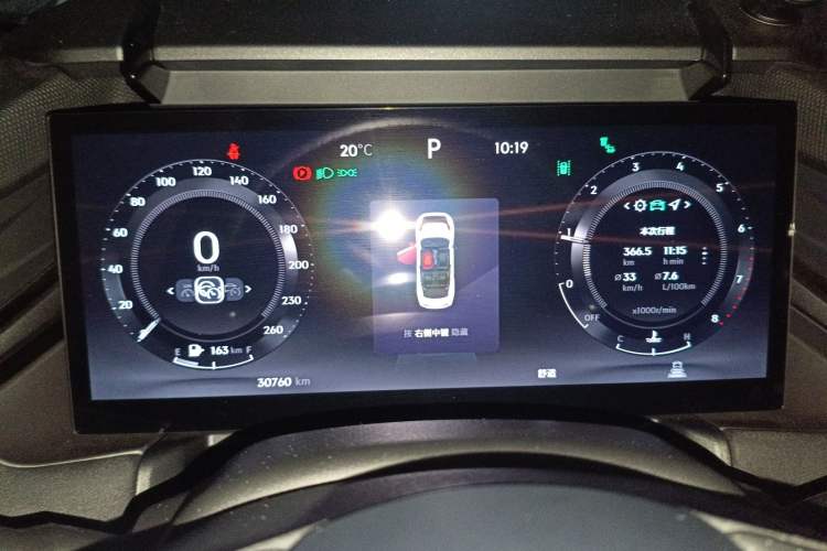 Used Lynk & Co 03 2023 2.0TD DCT H-Power Halo