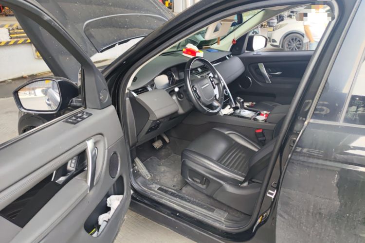 Used Land Rover Discovery Sport 2020 200 PS Family Edition