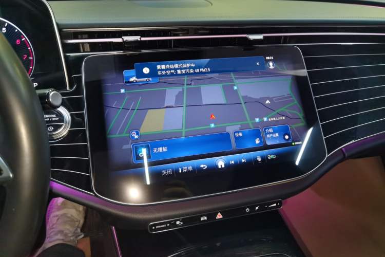 Used Mercedes-Benz E-Class 2024 E 260 L
