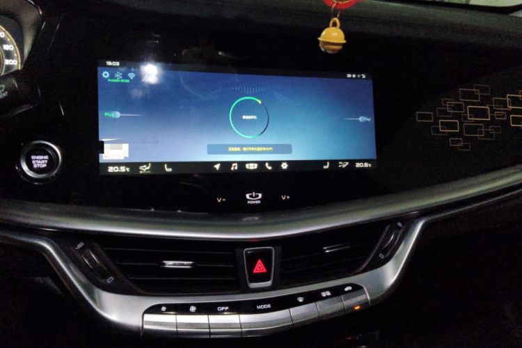 Used Geely Auto Emgrand GT 2018 1.5T MHEV Yaozun Edition Audio And AC Panel