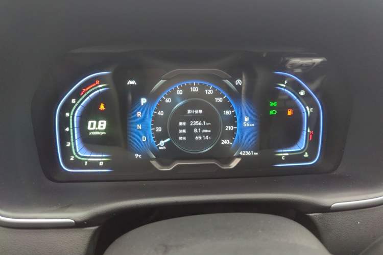 Used Hyundai Tucson 2023 Tucson L 1.5T Automatic Two-Wheel Drive DLX Luxury Edition