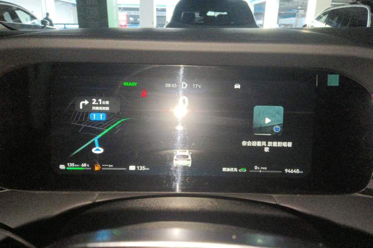 Used Hima AITO M7 2022 1.5T Four-Wheel Drive Luxury Edition