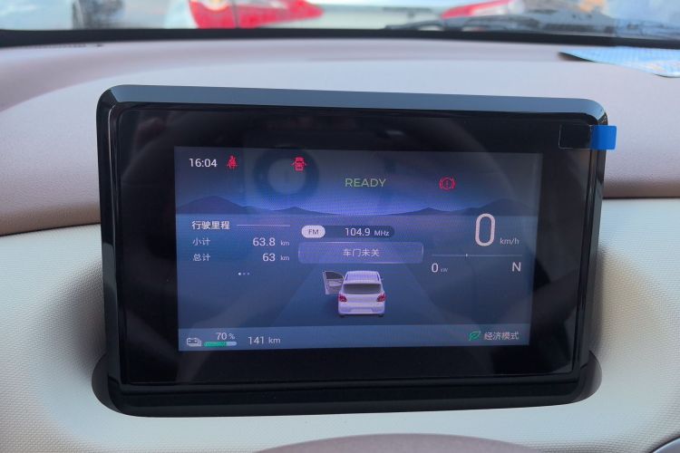 Used Wuling Hongguang MINIEV 2025 Four-Door Version Advanced Edition
