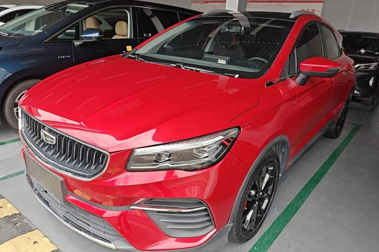 Used Geely Auto Emgrand S 2021 1.4T CVT Luxury Version