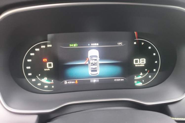 Used Roewe RX5 2020 PLUS 300TGI Automatic Ali National Trend Flagship Edition
