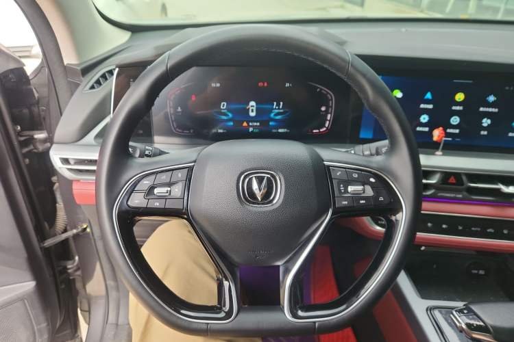 Used CHANGAN CS75 PLUS 2022 1.5T Automatic Luxury Model
