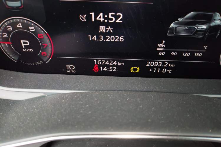 Used Audi A6L 2019 40 TFSI Luxury Dynamic Model