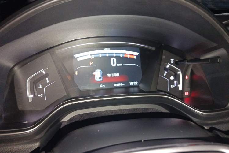 Used Honda CR-V 2017 240TURBO CVT Front-Wheel Drive Fashion Edition