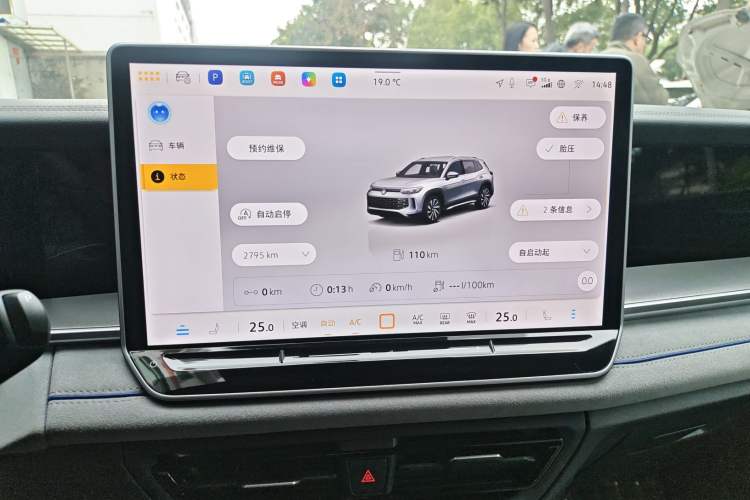 Used Volkswagen Tayron 2025 Tiguan L 380TSI 4Motion Luxury