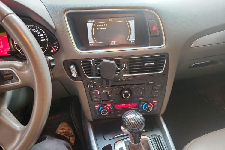 Used Audi Q5 2012 2.0TFSI Technology Model
