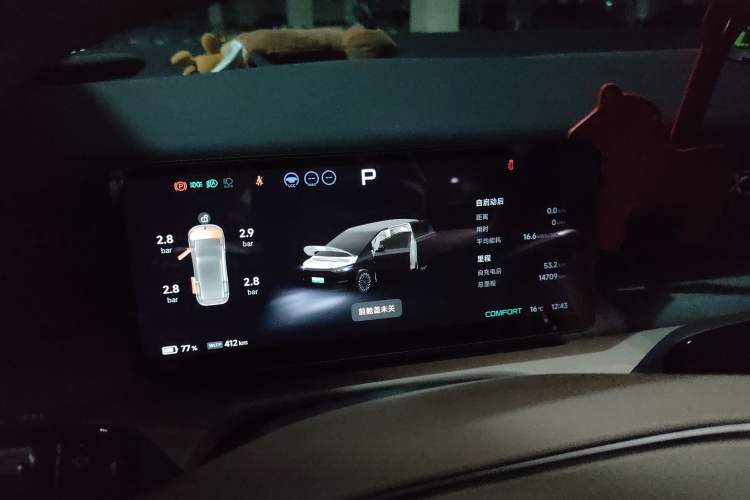 Used XPeng X9 2024 610 Long-Range Pro
