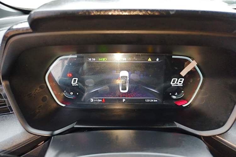 Used MG 5 2021 180 DVVT CVT Youth Luxury Edition Instrument Cluster