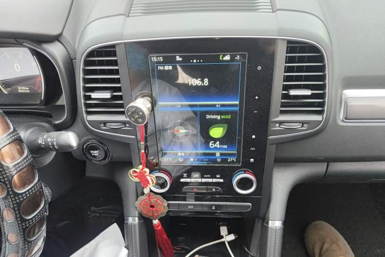 Used Renault Koleos 2017 2.5L Two-Wheel Drive Prestige Edition