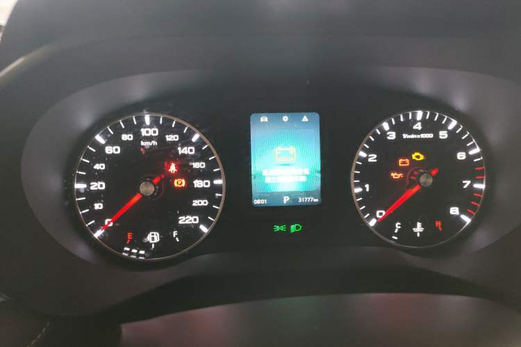 Used Roewe i5 2021 1.5L CVT Platinum Edition Instrument Cluster