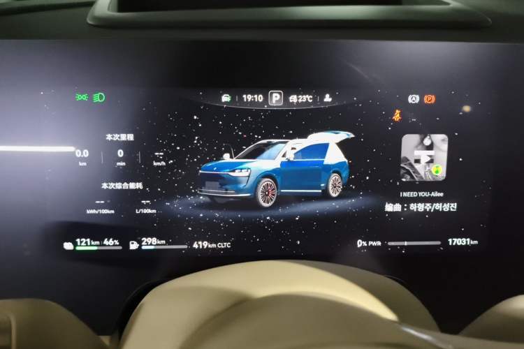 Used Hima AITO M9 2024 Range-Extended Ultra Version 52 kWh 6-Seater Model
