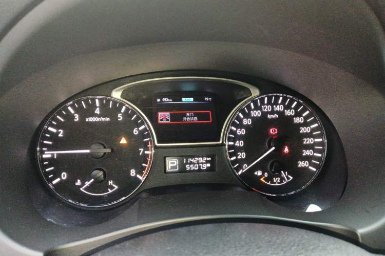 Used Nissan Teana 2016 Revised Version 2.0L XL Comfort Edition Instrument Cluster