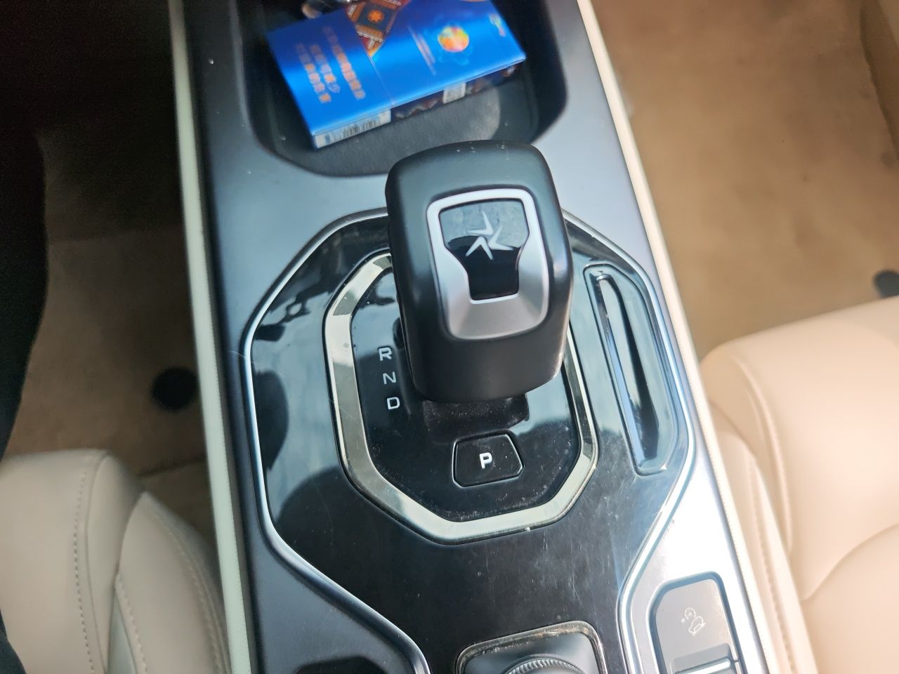 Geely Auto icon 2023 1.5TD Chocolate Smoothie Edition — снимка 15