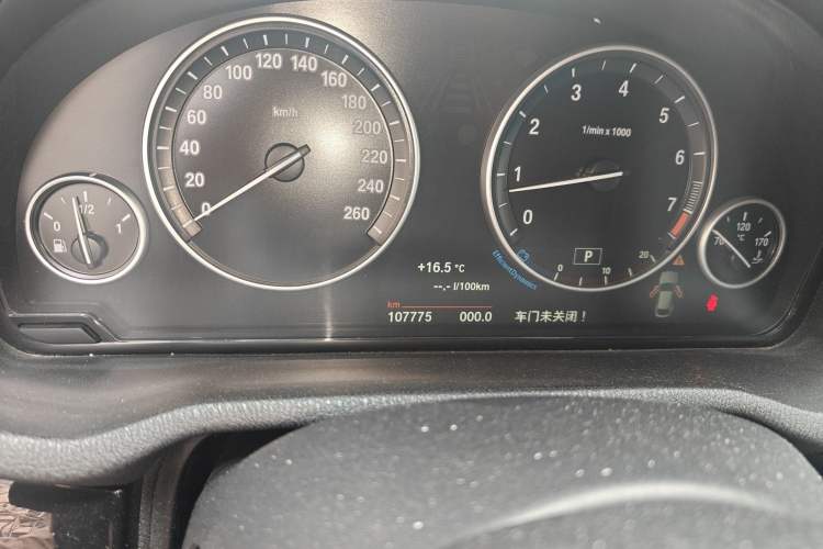 Used BMW X4 2014 xDrive20i X Design Package
