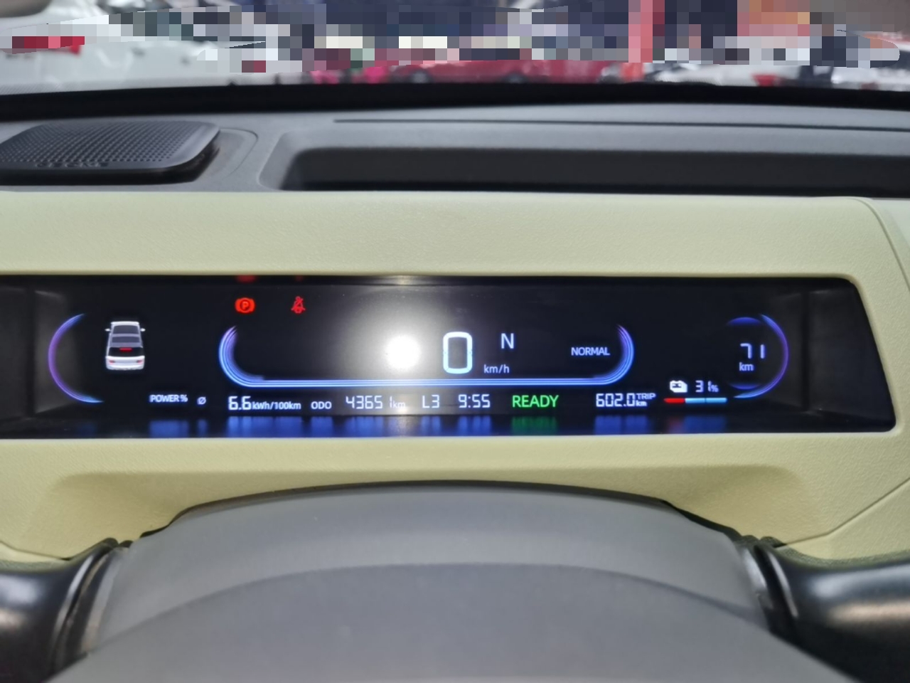 Geely Galaxy Panda 2024 Panda Mini 200km Endurance Bear — снимка 14