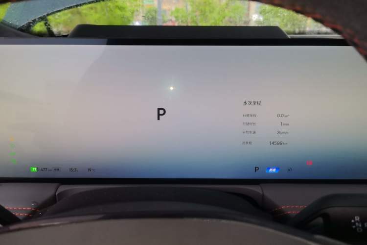 Used Geely Galaxy E8 2025 620 km All-Wheel Drive Starship LiDAR-Enabled Intelligent Driving Version Instrument Cluster