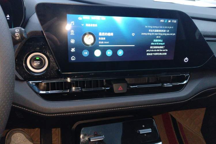 Used Wuling Victory 2023 280T CVT Excellence Model