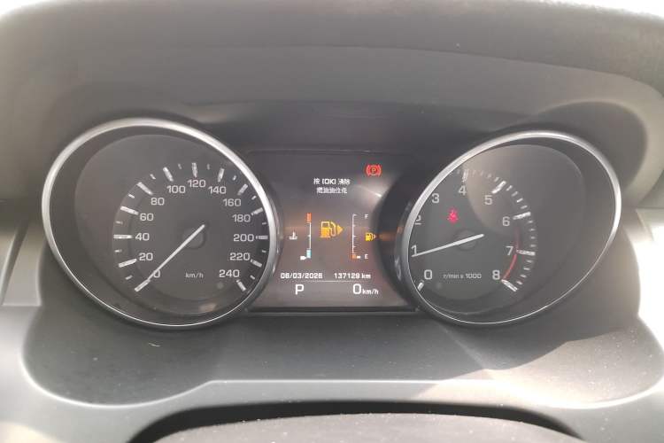 Used Land Rover Range Rover Evoque 2014 2.0T 5-Door Luxury Edition