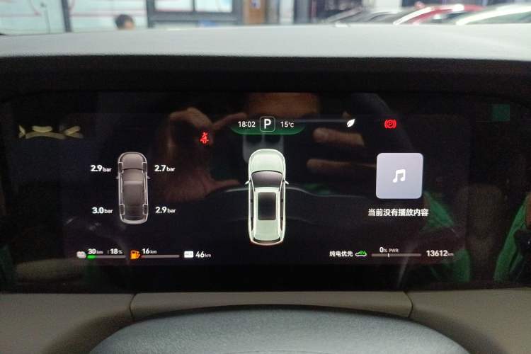 Used Hima AITO M7 2022 1.5T Four-Wheel Drive Flagship Edition Instrument Cluster