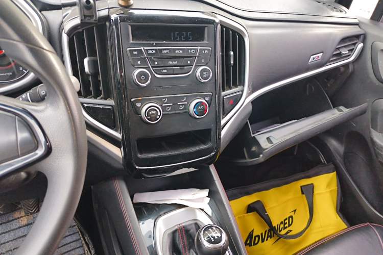 Used Brilliance V3 2020 1.6L Manual Classic Model
