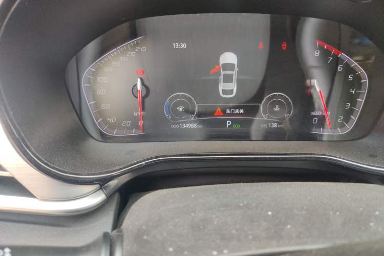 Used CHANGAN CS85 COUPE 2019 1.5T DCT Dynamic Version China VI Standard Odometer Close Up