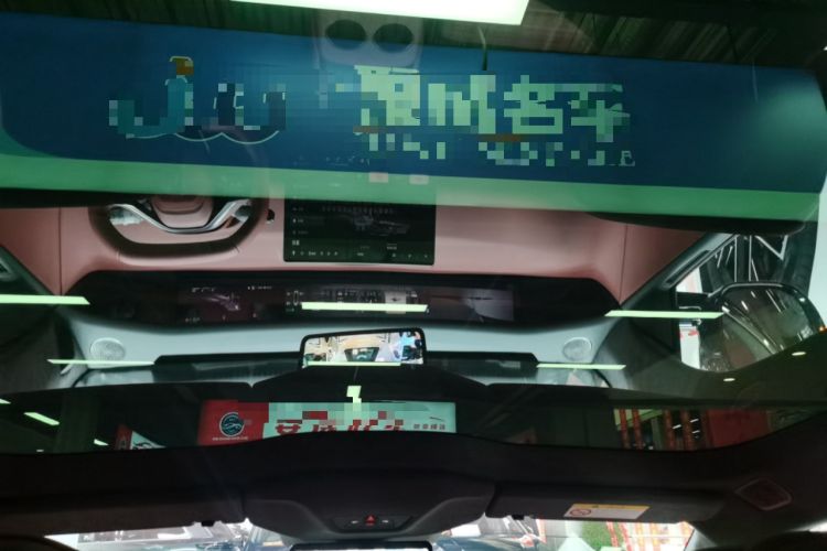 Used Avatr 06 2025 Ultra Pure Electric Edition
