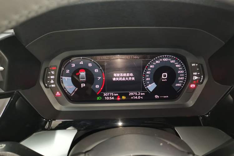 Used Audi A3 2021 A3L Limousine 35 TFSI Fashionable and Elegant Model
