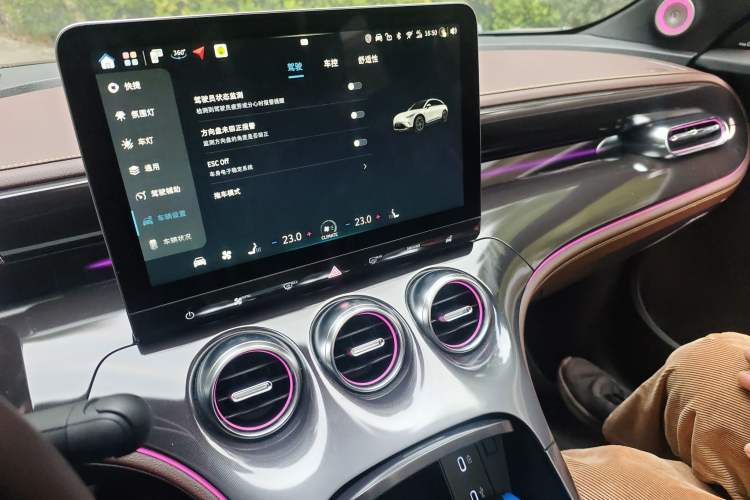 Used smart #3 2023 Pulse Four-Wheel Drive Edition