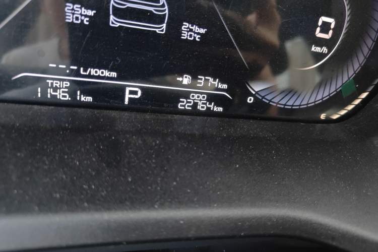 Used Geely Auto Emgrand 2022 4th Generation 1.5L CVT Luxury Model