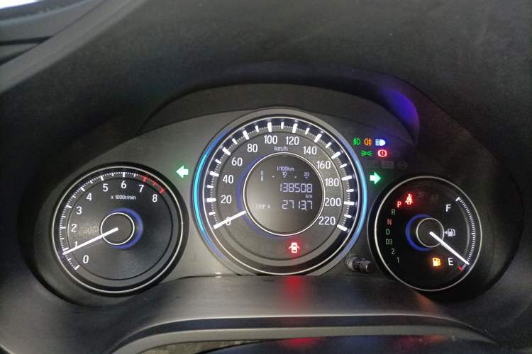 Used Honda Crider 2015 1.8L automatic luxury edition
