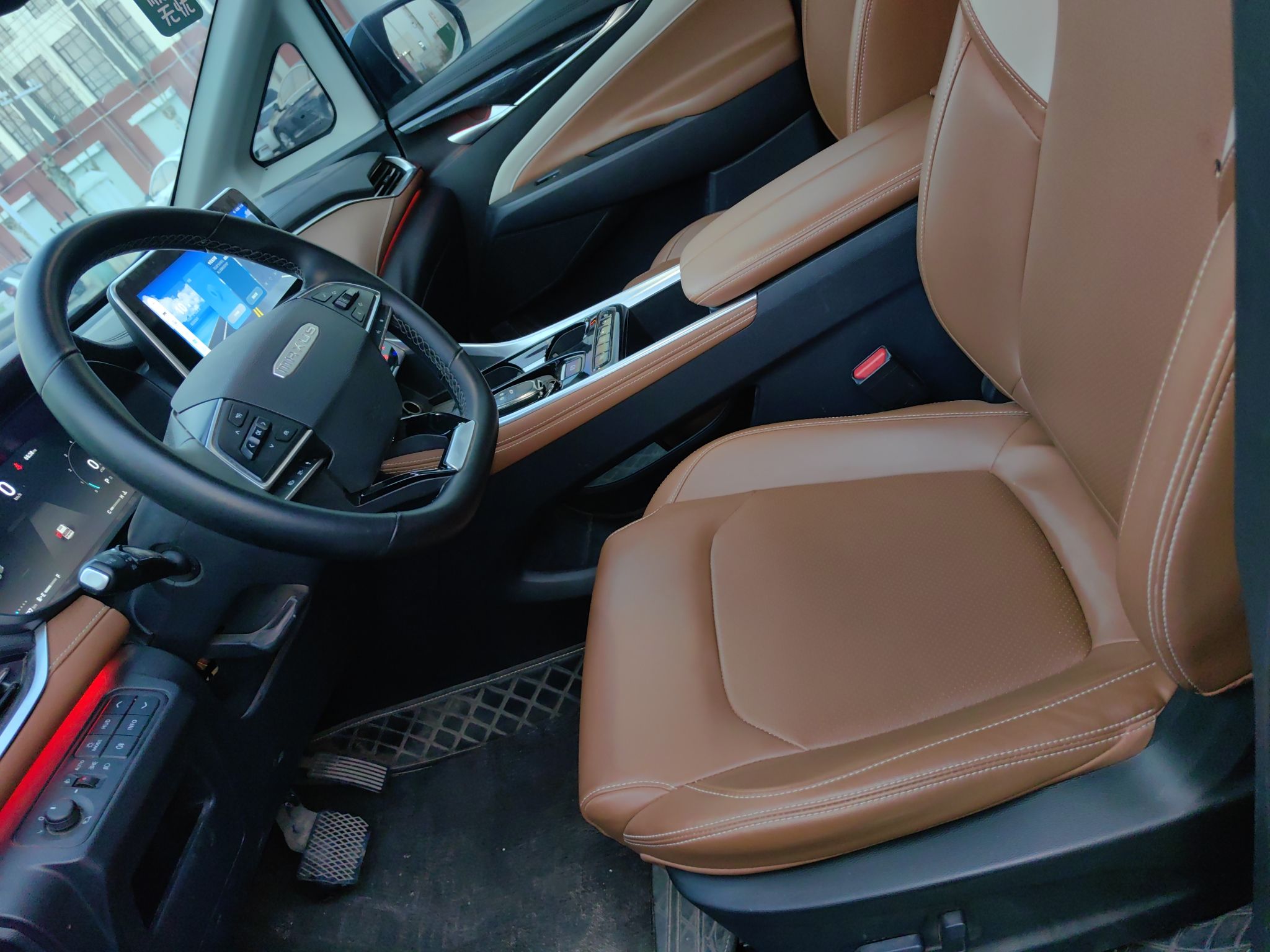 Переднее сиденье в автомобиле