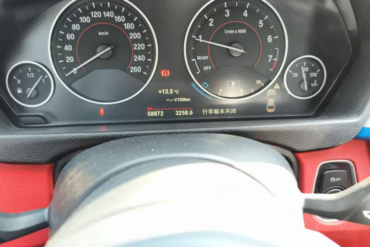 Used BMW 4 Series 2017 425i M Sport Package