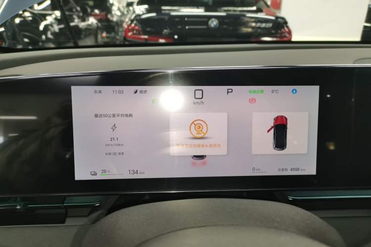 Used BYD Seal 2025 650 Intelligent Driving Version