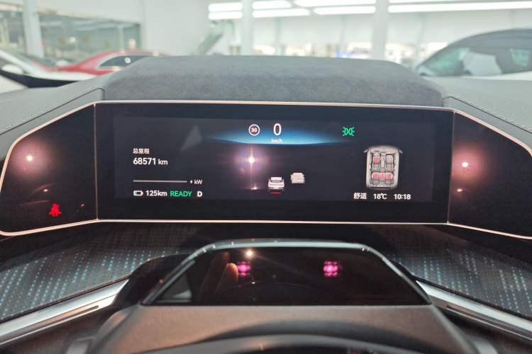 Used Zeekr 001 2022 Long-Range Dual-Motor WE Edition
