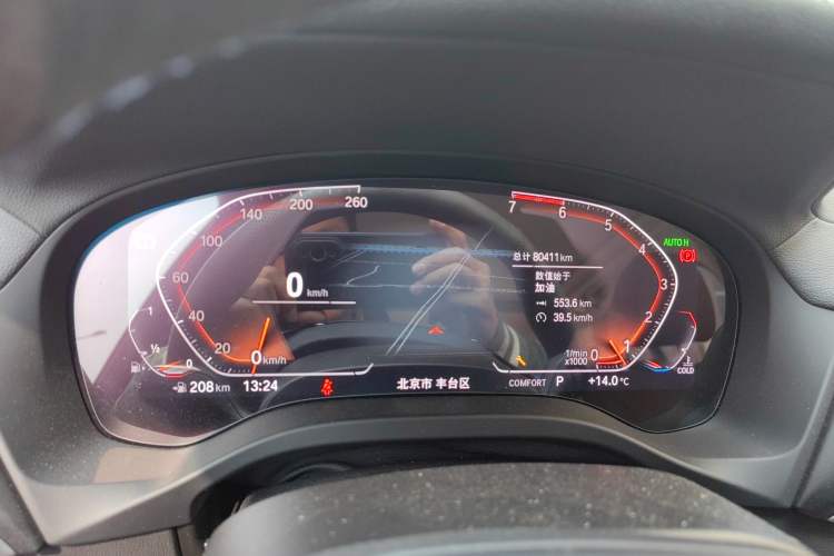 Used BMW X3 2020 xDrive28i Luxury Package