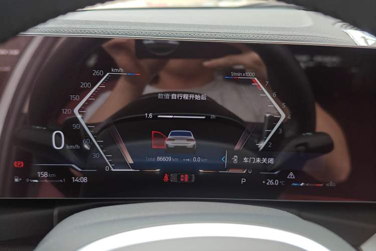 Used BMW 3 Series 2023 325Li M Sport Night Edition Package
