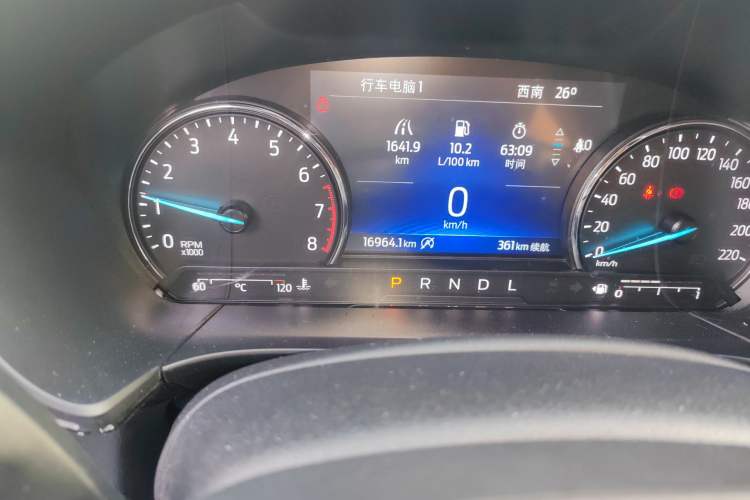 Used Ford Escape 2020 EcoBoost 245 Two-Wheel-Drive Comfort Edition
