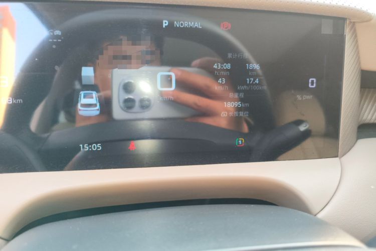 Used MG ES5 2025 525max Rear-Drive Intelligent Driving Version