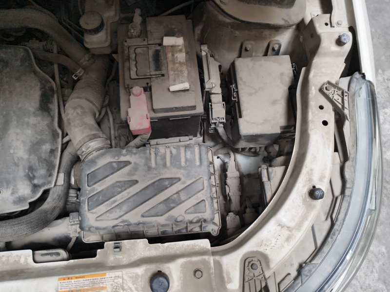Used BAIC Senova X55 2016 1.5T CVT Comfort Version — 23